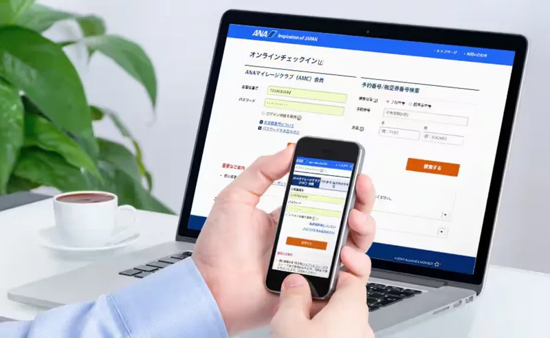 Hướng dẫn check in online ANA Nippon Airways